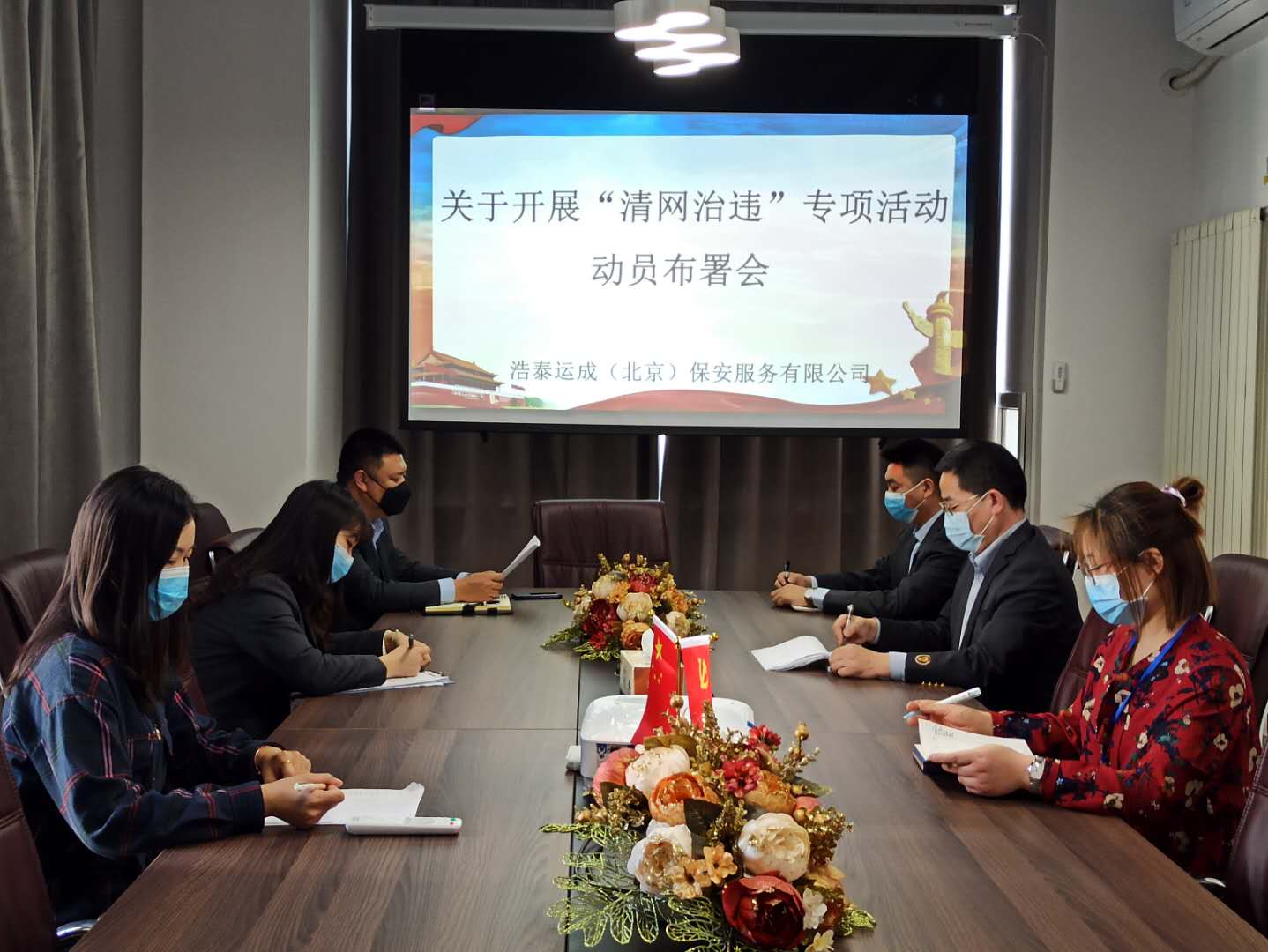 微信图片_20200402152936.jpg