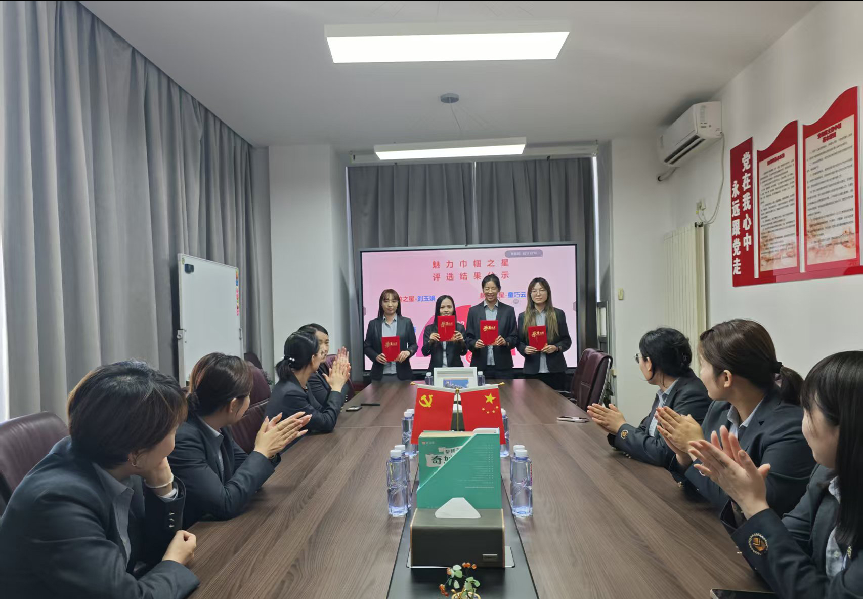 三八活动图片.jpg
